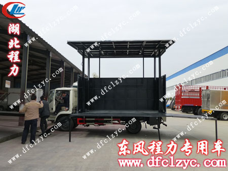 東風小霸王流動舞臺車