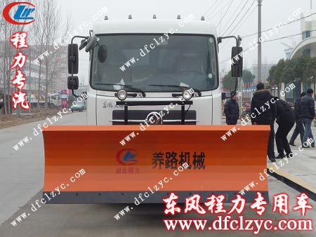 湖北程力東風(fēng)天錦掃路鏟雪車頭部效果圖 湖北程力東風(fēng)天錦掃路鏟雪車頭部效果圖