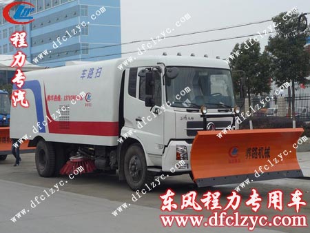 湖北程力東風(fēng)天錦掃路鏟雪車右側(cè)45度角效果圖 湖北程力東風(fēng)天錦掃路鏟雪車右側(cè)45度角效果圖