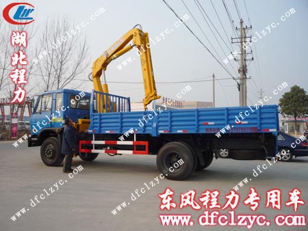 湖北程力簡潔大氣的東風153折臂式隨車吊