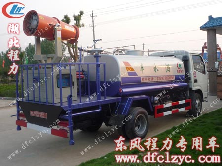 東風(fēng)福瑞卡噴藥車精美的外形 東風(fēng)福瑞卡噴藥車精美的外形