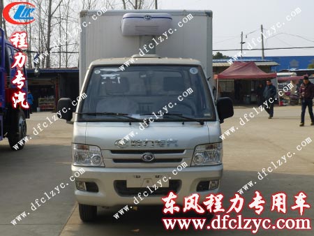 福田馭菱冷藏車頭部展示 福田馭菱冷藏車頭部展示