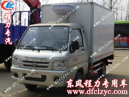 福田馭菱冷藏車 福田馭菱冷藏車