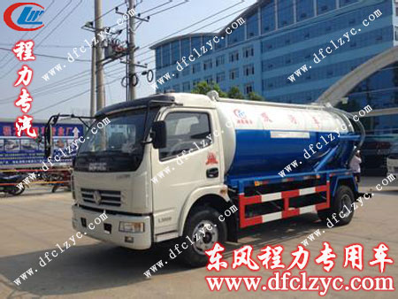 東風(fēng)多利卡吸污車小型吸污車