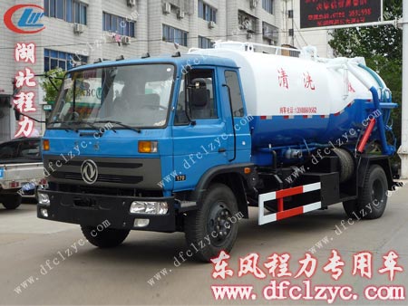 東風(fēng)145清洗吸污多功能車斜側(cè)面展示圖 東風(fēng)145清洗吸污多功能車斜側(cè)面展示圖