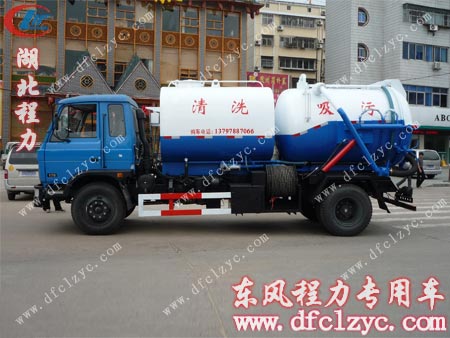 東風(fēng)145清洗吸污多功能車正側(cè)面展示圖 東風(fēng)145清洗吸污多功能車正側(cè)面展示圖