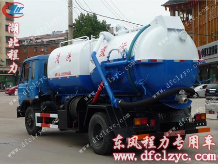 東風(fēng)145清洗吸污多功能車尾部線條圓潤流暢 東風(fēng)145清洗吸污多功能車尾部線條圓潤流暢