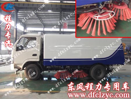 東風(fēng)勁卡多功能掃路帶灑水車掃刷細(xì)節(jié)展示 東風(fēng)勁卡多功能掃路帶灑水車掃刷細(xì)節(jié)展示