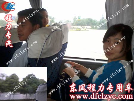 湖北程力銷售部歡樂谷一日游 湖北程力銷售部歡樂谷一日