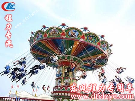 湖北程力銷售部歡樂谷一日游 湖北程力銷售部歡樂谷一日