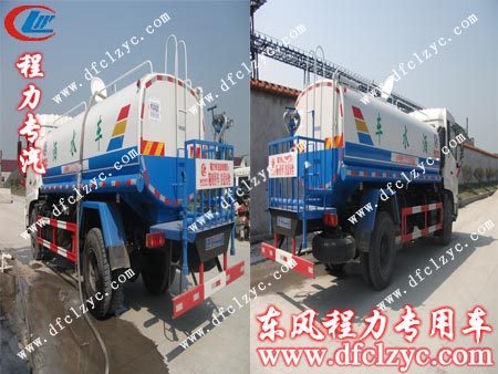 東風(fēng)天錦多功能灑水車(chē)正在試水