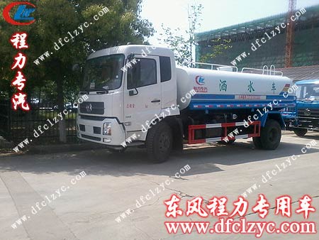 湖北程力東風(fēng)天錦灑水車 湖北程力東風(fēng)天錦灑水車