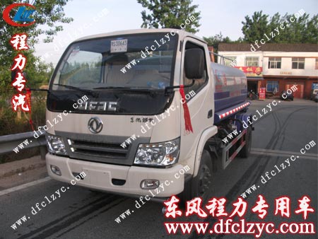 東風(fēng)勁卡灑水車 東風(fēng)勁卡灑水車