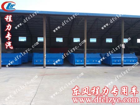 可移動(dòng)式垃圾斗 可移動(dòng)式垃圾斗