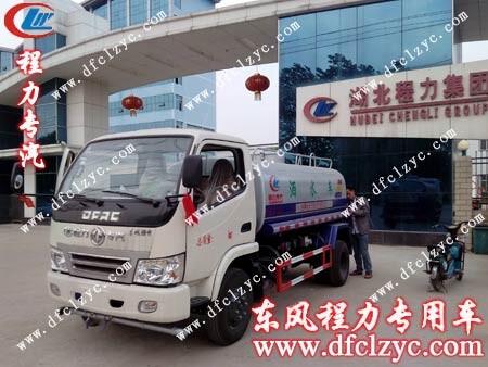 客戶出發(fā)前在公司門口留影