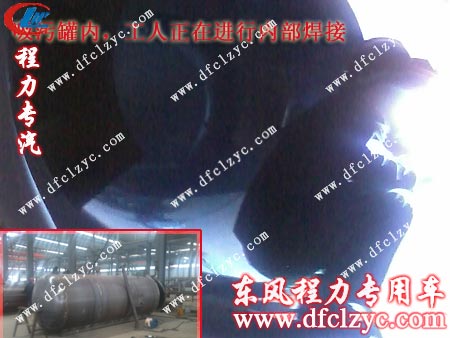 車間工人工作細節(jié) 車間工人工作細節(jié)