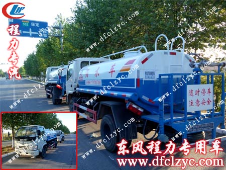 東風(fēng)勁卡灑水車(chē)在清苑遠(yuǎn)鎮(zhèn) 東風(fēng)勁卡灑水車(chē)在清苑遠(yuǎn)鎮(zhèn)