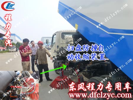 東風勁卡掃路車掃盤自動收縮 東風勁卡掃路車掃盤自動收縮