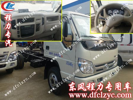 等待上線生產(chǎn)的福田3360冷藏車底盤 等待上線生產(chǎn)的福田3360冷藏車底盤