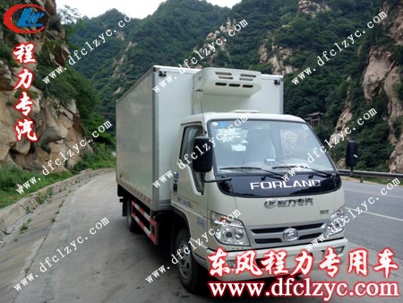 湖北程力福田3360冷藏車路過秦嶺美景1 湖北程力福田3360冷藏車路過秦嶺美景1