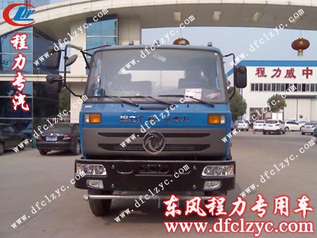 湖北程力東風(fēng)14灑水車出廠記錄 湖北程力東風(fēng)14灑水車出廠記錄