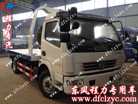 東風(fēng)多利卡一拖二清障車 東風(fēng)多利卡一拖二清障車