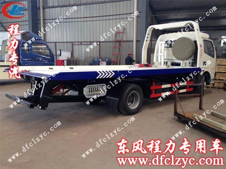 東風(fēng)多利卡一拖二清障車 東風(fēng)多利卡一拖二清障車