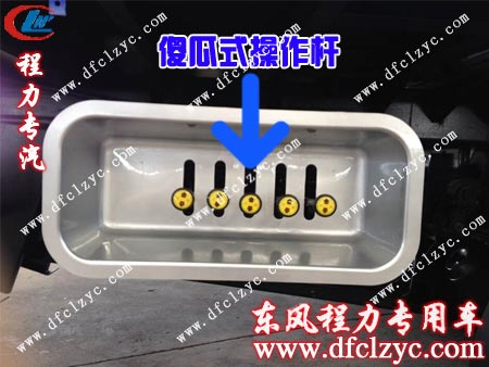 東風(fēng)多利卡一拖二清障車最新式傻瓜簡易操作廂 東風(fēng)多利卡一拖二清障車最新式傻瓜簡易操作廂