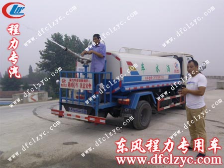 東風(fēng)小霸王灑水車 東風(fēng)小霸王灑水車