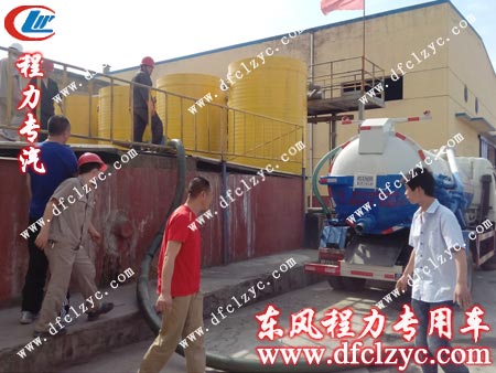 客戶驗(yàn)車試車照 客戶驗(yàn)車試車照