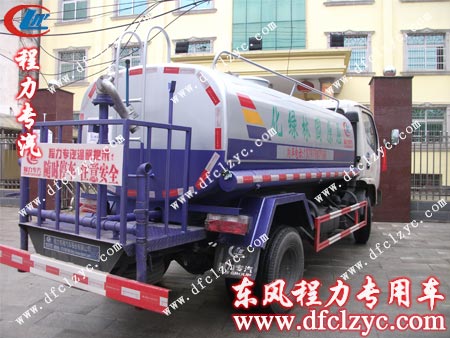 東風(fēng)小霸王灑水車(chē) 東風(fēng)小霸王灑水車(chē)