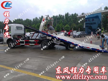 東風(fēng)多利卡一拖二清障車 東風(fēng)多利卡一拖二清障車