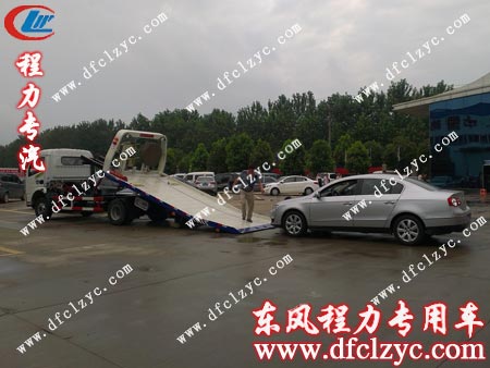 東風(fēng)多利卡一拖二清障車 東風(fēng)多利卡一拖二清障車