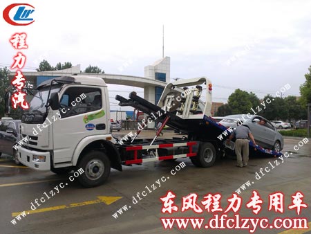 東風(fēng)多利卡一拖二清障車 東風(fēng)多利卡一拖二清障車