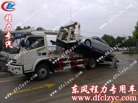 東風(fēng)多利卡一拖二清障車 東風(fēng)多利卡一拖二清障車