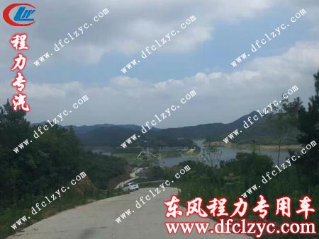 湖北程力銷售部桃源河游 湖北程力銷售部桃源河游