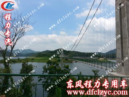 桃源河水庫 桃源河水庫