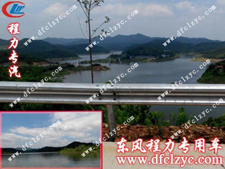 桃園湖一角風(fēng)景圖 桃園湖一角風(fēng)景圖