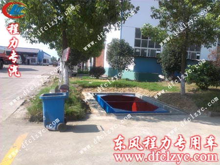 湖北程力8方擺臂垃圾車?yán)肥痉秴^(qū) 湖北程力8方擺臂垃圾車?yán)肥痉秴^(qū)