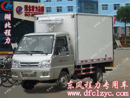 湖北程力福田馭菱冷藏車展示圖 湖北程力福田馭菱冷藏車展示圖