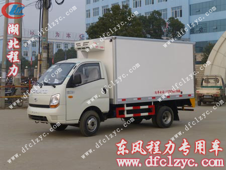 湖北程力福田寶瑞冷藏車展示圖 湖北程力福田寶瑞冷藏車展示圖