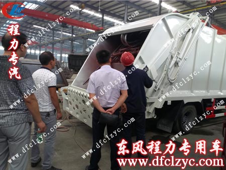壓縮垃圾車生產(chǎn)主作為用戶講解工作原理及使用 壓縮垃圾車生產(chǎn)主作為用戶講解工作原理及使用