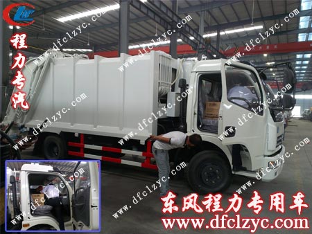 近距離了解壓縮垃圾車 近距離了解壓縮垃圾車