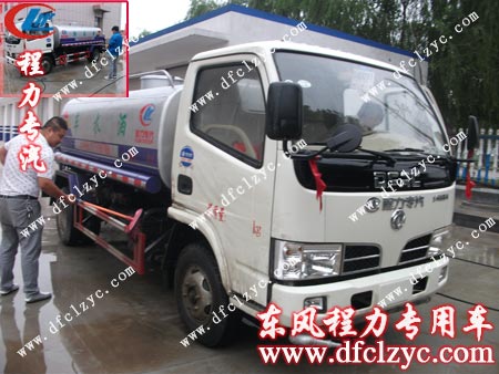 為李先生洗車圖片 為李先生洗車圖片