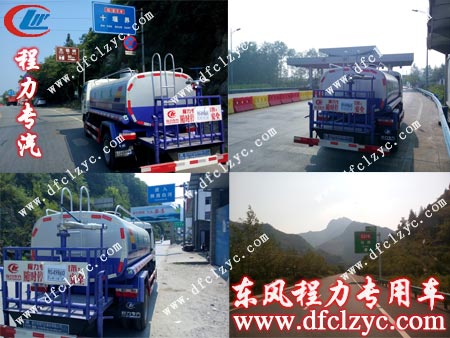 一路行經(jīng)十堰、老河口、陜西白河、旬陽(yáng)