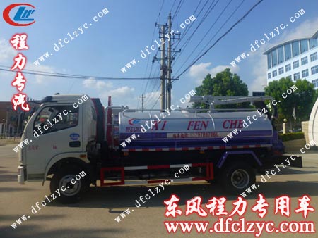 東風(fēng)多利卡吸糞車(chē)側(cè)面實(shí)物照