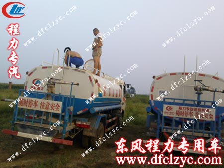 東風(fēng)多利卡多功能灑水車驗(yàn)車 東風(fēng)多利卡多功能灑水車驗(yàn)車