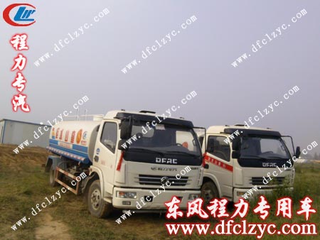 東風(fēng)多利卡多功能灑水車 東風(fēng)多利卡多功能灑水車