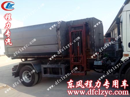 組裝好未做外觀油漆的湖北程力掛桶垃圾車 組裝好未做外觀油漆的湖北程力掛桶垃圾車
