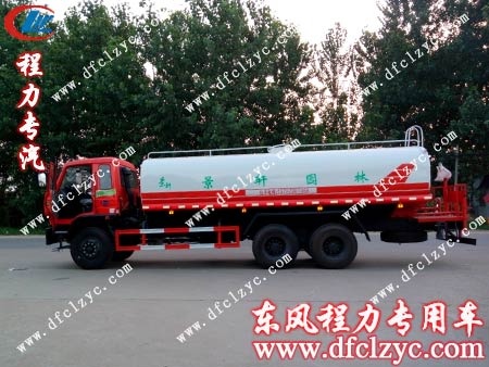 東風(fēng)后雙橋?yàn)⑺?chē)準(zhǔn)備出發(fā)